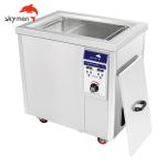Skymen 96l 1500w Industrial Ultrasonic Parts Cleaner
