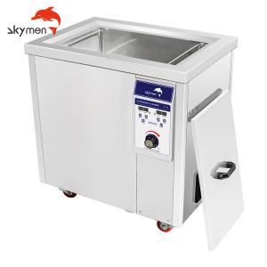 China Skymen 96l 1500w Industrial Ultrasonic Parts Cleaner wholesale