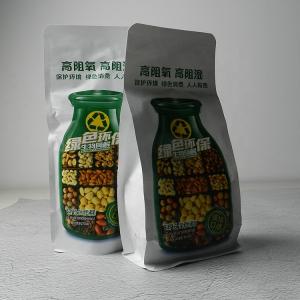 China Heat Seal Laminated Packaging Pouches Bags With Gravure Printing For Packaging wholesale