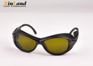 China 1064nm 1070nm 1080nm Six Styles Laser Eye Protection Glasses wholesale