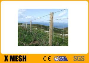 China 1.5m Livestock High Tensile Fixed Knot Fence PVC Coated wholesale