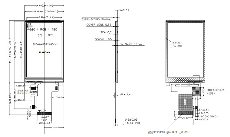 320x480 HVGA 3.5 Inch TFT LCD Display MCU + SPI Interface With Capacitive Touch Screen