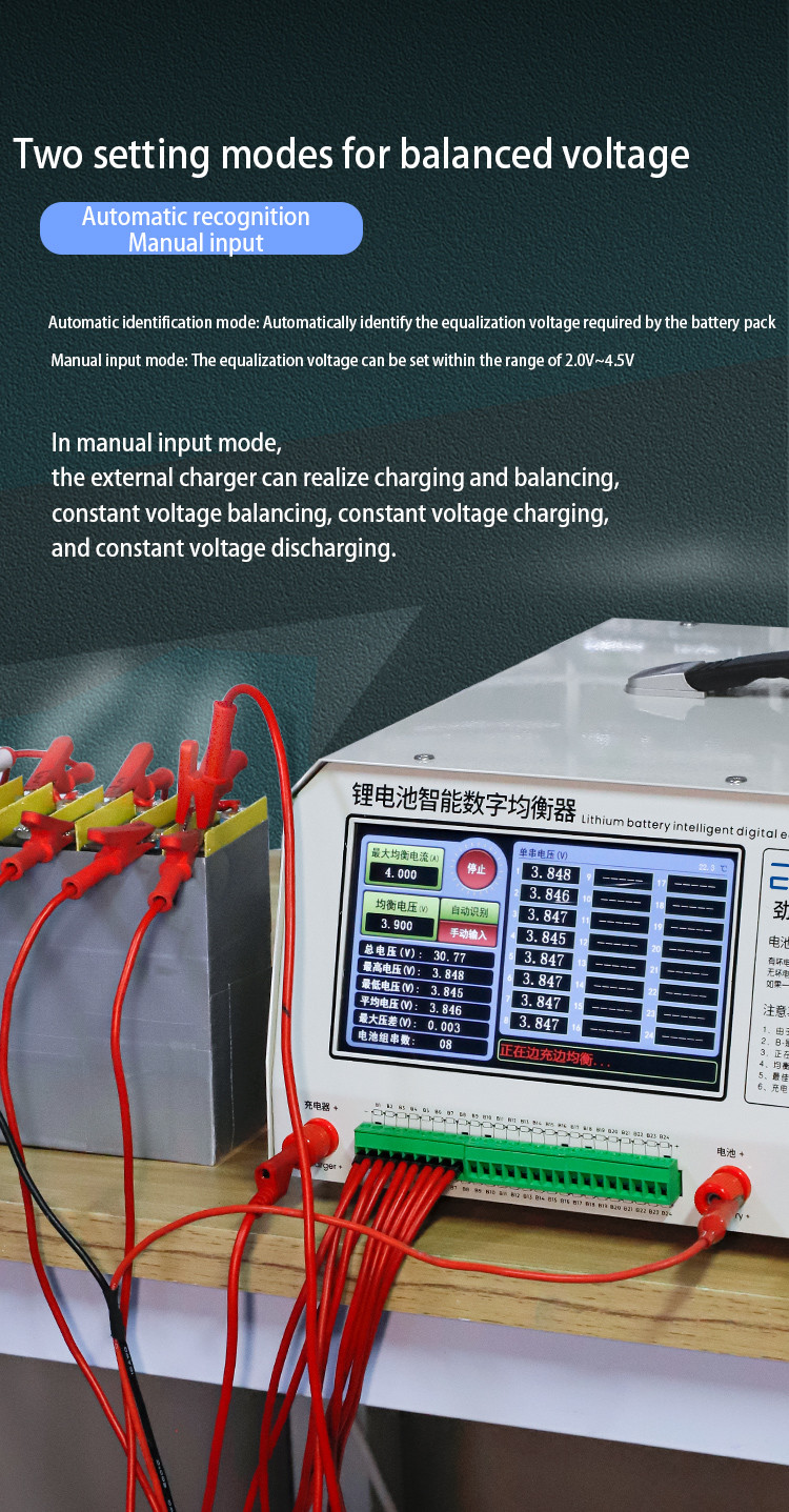 Enerkey 24S 14A 7-inch Big Screen Battery Repair Machine for Li ion Batteries of NCM/LFP/LTO