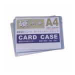 148x102mm A3 A4 A6 35pt Trading Card Sleeve Waterproof Hard