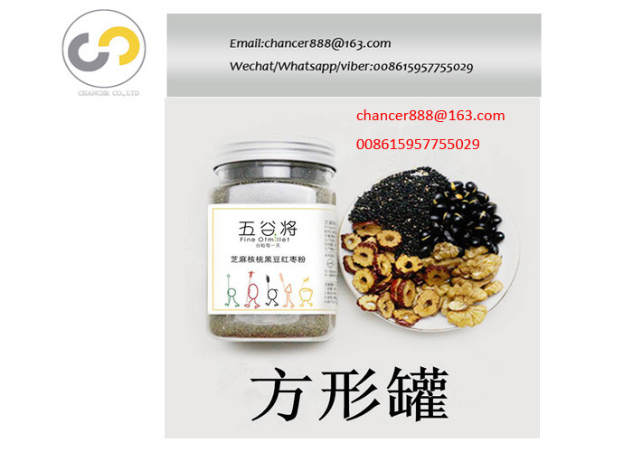 Automatic self adhesive bottle labeling machine, square bottle sticker labeling machine