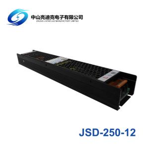 China 12V 250W Triac Dimmable LED Power Supply wholesale