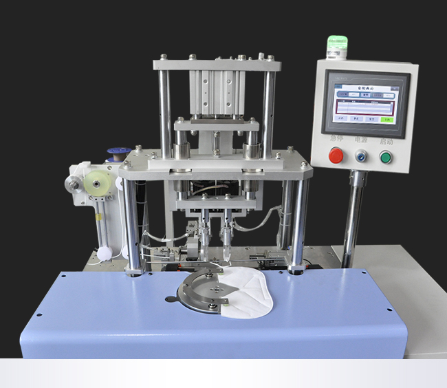 Face Mask Making and Ear loop Ultrasonic Welding KN95/N95 Machine CE Certificate