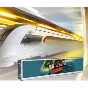 China Vehicle 36.6/37/38 Inch Stretched LCD Display Bar For Bus Metro Train Coach wholesale