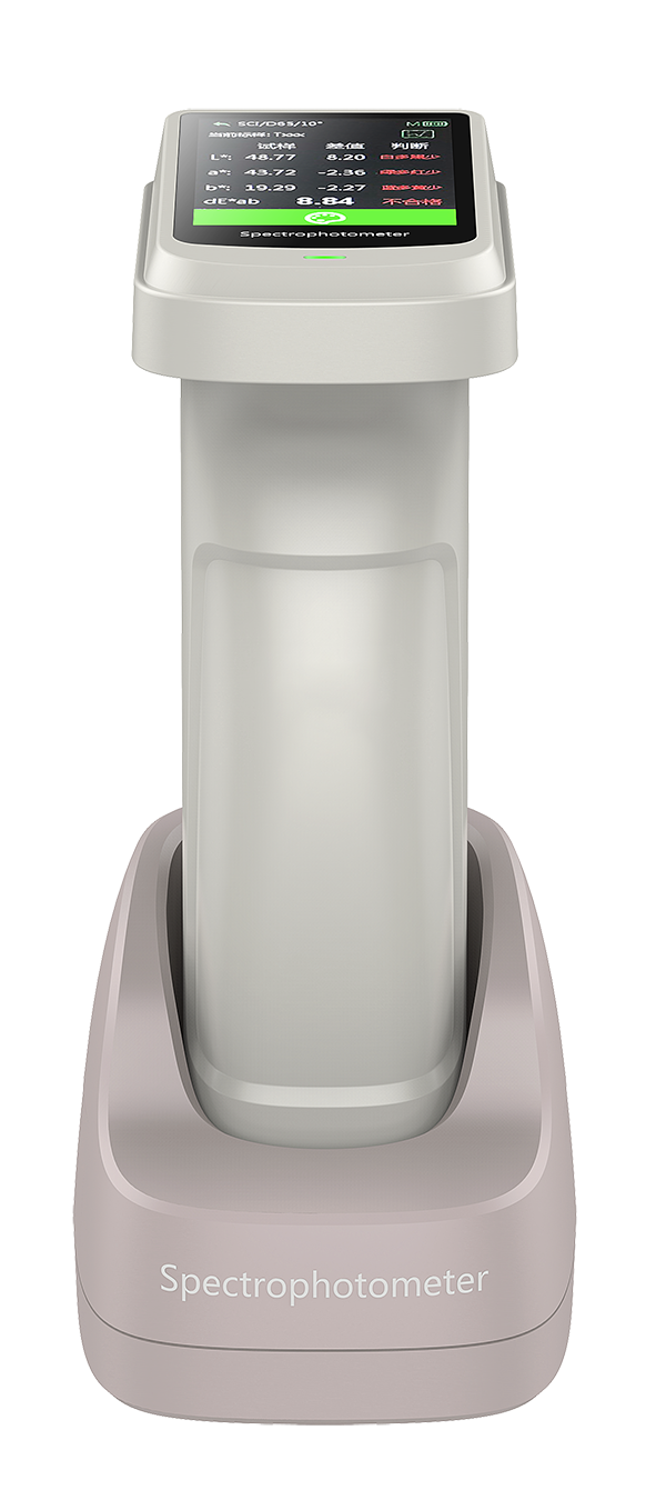 High Accuracy Portable Whiteness Meter WSB-06 Whiteness Measurement Instrument