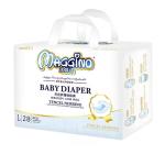 Disposable Baby Products Cotton Baby Diaper Good Absorbent Tape Diaper
