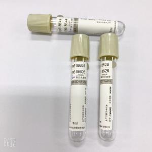 China Professional Glucose Blood Tube Sodium Fluoride Grey Top Tube For Glucose wholesale