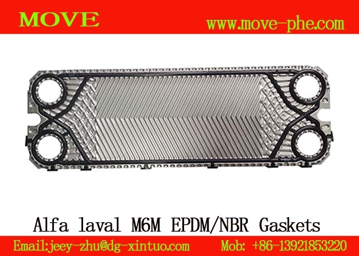 Supply EPDM Plate&Gasket Sondex S21A,S21 719*225mm Replacement Plate Heat Exchanger Spare Parts