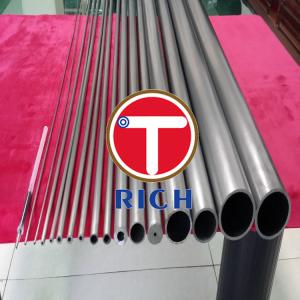 China Nickel alloy tube for heat exchanger wholesale