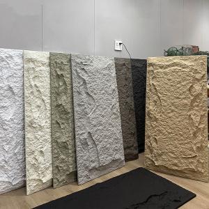 China Wholesale Mushroom Stone Wall Panel PU Stone Wall Panels Stone For Decoration wholesale