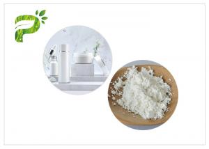 China CAS 129499 78 1 Skin Whitening Material L-Ascorbic acid 2-Glucoside AA2G wholesale