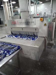 China DJL High Quality Seafood Iqf Machine / Industrial Freezer Cryogenic Freezer wholesale