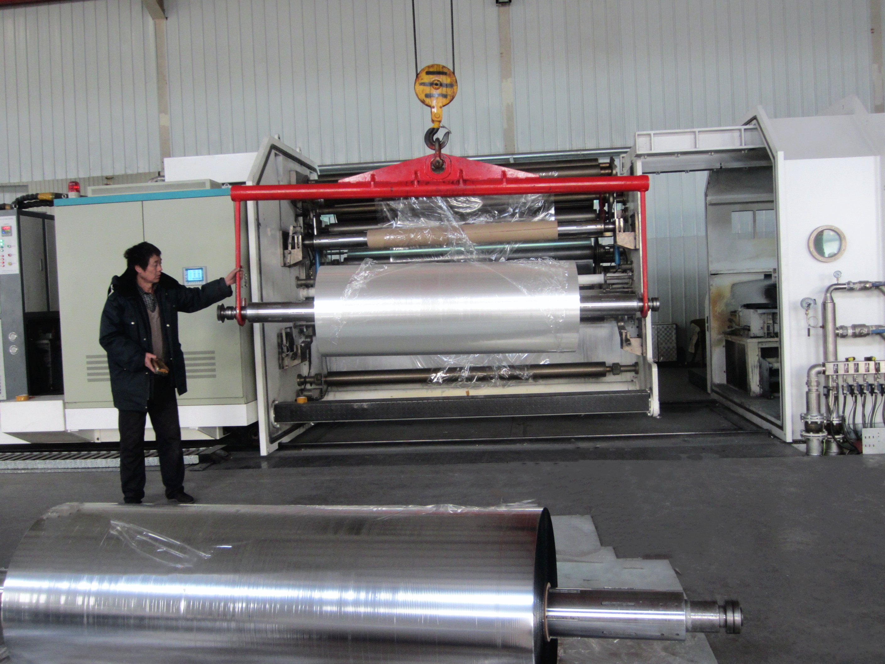 Sample Freely Provided Biaxially Oriented Polypropylene Transparent Holographic Film
