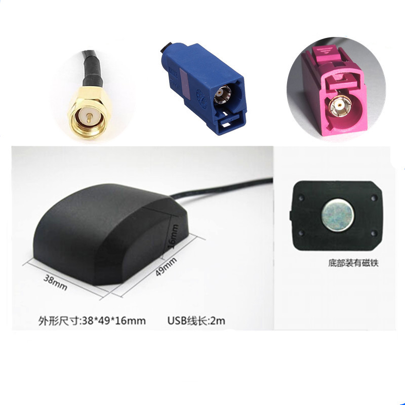 Vertical Polarization GPS/Glonass/Beidou/Calileo Navigation Antenna for ALL Car Make