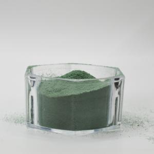 China Protein Organic Chromium Picolinate Powder Feed Additives Improve Sow Fertility wholesale