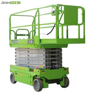 China CE 12m self propelled scissor lift with 320kg capacity for sale wholesale