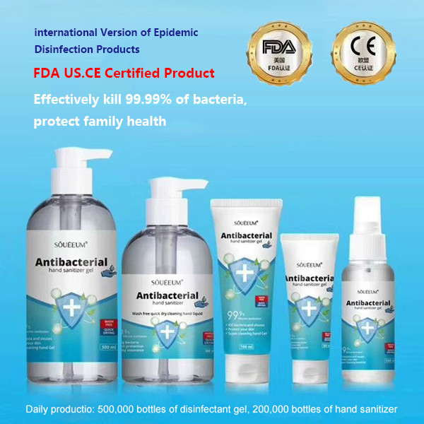 Healthy Care Medical Grade Disinfectant Waterless Moisturizing Hand Sanitizer