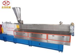 China 0-800rpm Revolutions Polymer Extrusion Machine W6M05Cr4V2 Screw Material wholesale