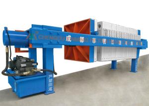 China High Pressure Hydraulic Compress Filter Press Mining / Chemical / Food / Wine Industry Use wholesale
