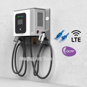 China Public OCPP 100A DC Electric Car Charging Stations wholesale