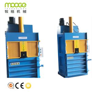 China 2021 China Waste Plastic Press PET Bottle Baler Machine Hydraulic Carton Baling Machine wholesale