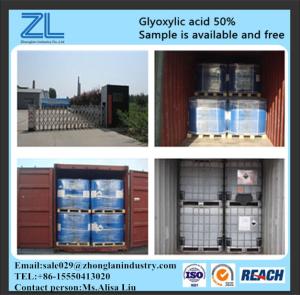 China Pharmaceutical Grade glyoxylic acid 50% wholesale
