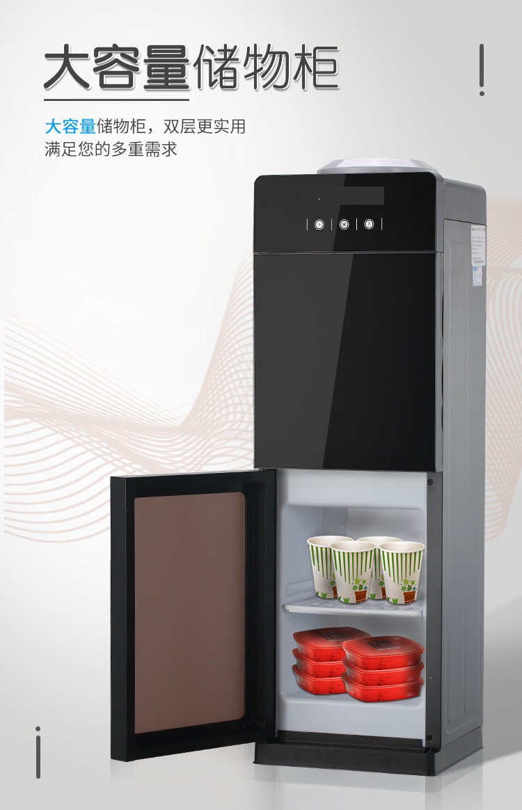 Stand Installation Hot Cold Warm Water Dispenser With Safety Lock for Home Office