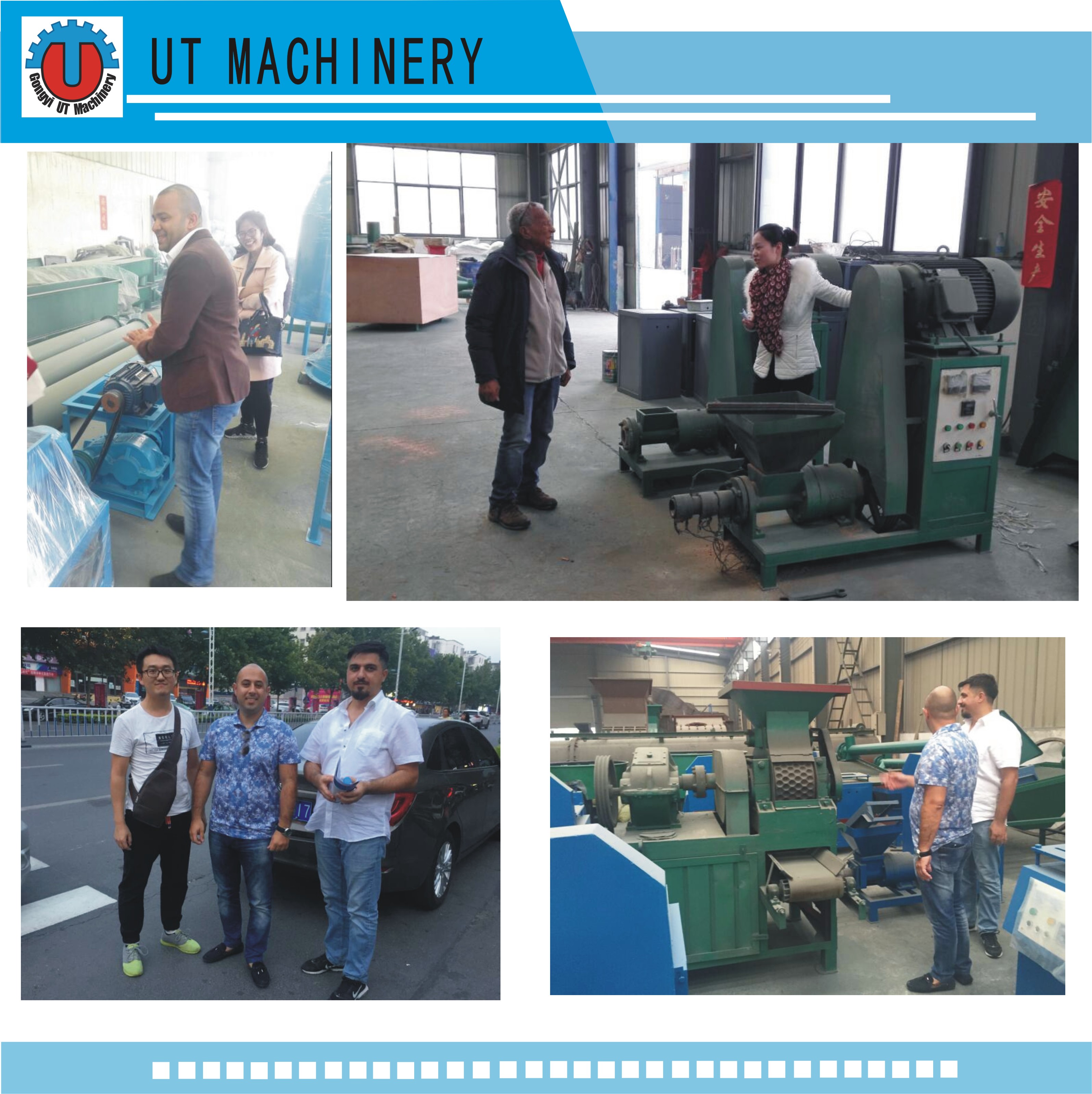 7.5kw 0.75 Coconut Shell Carbonization Furnace for Large-Scale Charcoal Production