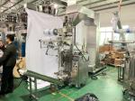 500g bag food large automatic tea bag packing powder pine nut packing machine