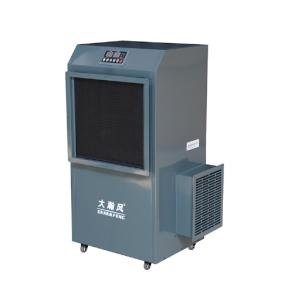 China Corrosion Resistant Drying Dehumidifier 1300W wholesale