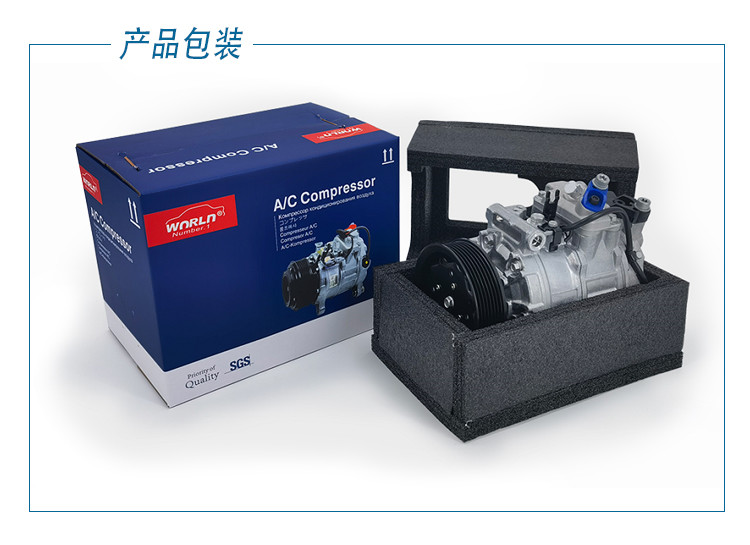 OEM 4612805/3729360/3639607 Auto AC Compressor 7H15 8PK For Caterpillar 24V