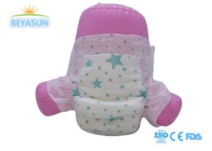 China Customized Disposable Leak Guard Breathable Ultra Thin Sleepy Baby Diapers wholesale