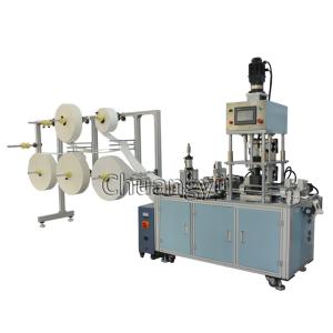 China Pad Particulate Filters Making Machine High Production Capacity 5500W 220mm Width wholesale