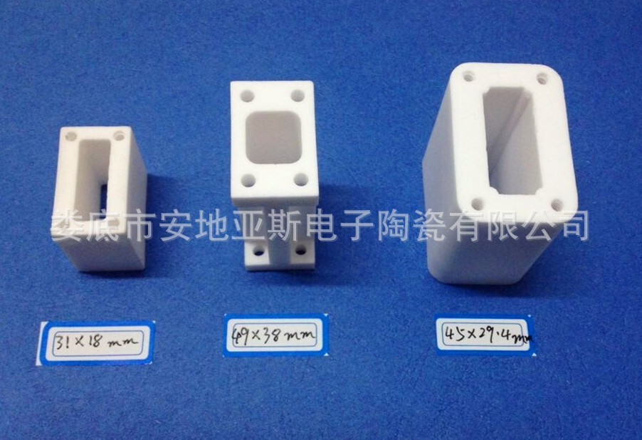 Al2o3 Ceramic Shells 96 Technical Ceramic Components For High Voltage Fuse