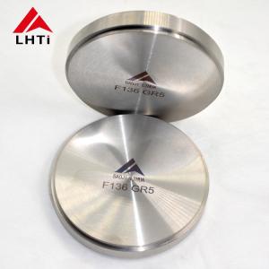 China Industrial Round Silver Titanium Disc Polished 150mm-1300mm Diameter. wholesale