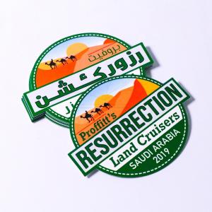 China ISO9001 White Perfume Bottle Stickers UV Proof Self Adhesive Vinyl Labels wholesale