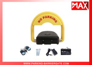 China Remote-Controlled Car Parking Lock with Rechargeable Battery wholesale