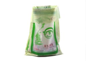 China Die Cut Handle Wheat Flour Packaging Bags Transparent Material Laminated wholesale