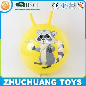 China logo printed hopper ball big yellow 55cm wholesale