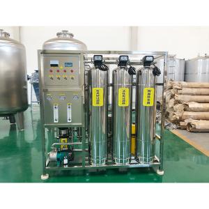 China 300kg 380V/1.5Kw Well Water Treatment Plant for Eco-Friendly Sea Water Desalination wholesale