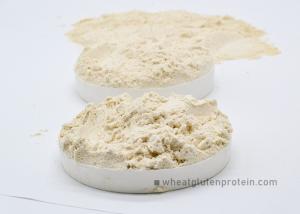 China Natural Dried Wheat Gluten Protein Additives for Feed Manufacturing wholesale