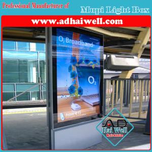China Aluminum Profile Mupy Light Box Made in China wholesale
