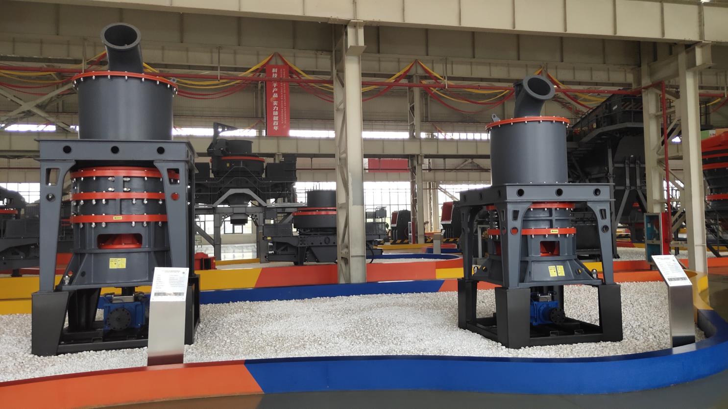 Crushing Vertical Roller Mill Limestone Dolomite Barite Calcite Machine
