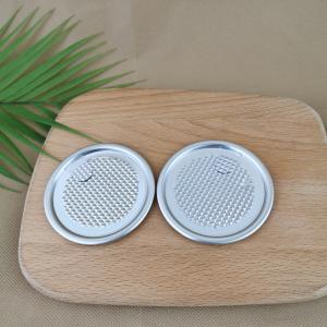 China 63mm Wrinkle Feeling SGS POE Dry Food Aluminum Foil Lid wholesale