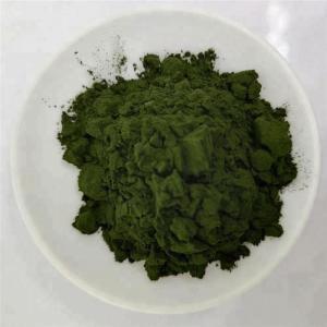 China Medicine Grade Organic Chlorella Powder With Best Price wholesale