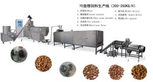 China Food Grade SS201 250KW 800KG/H Pet Food Extruder wholesale